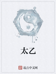 与君共饮