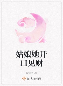 因为星河滚烫