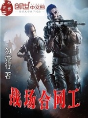 穿越回古代当仙姑