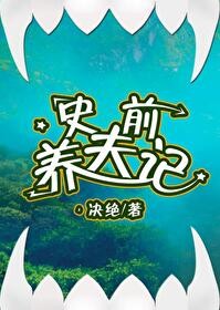 绝对计划:菲一般旅途