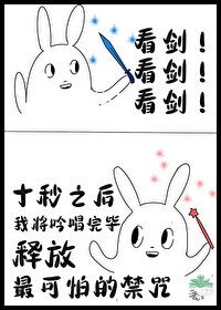 异地恋的小美好
