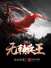 黄青——别无视我啊