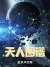 悟空事