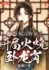 影帝每天都在求官宣