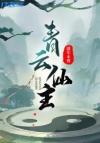 [Dc]魔法师会拥有红罗宾吗？