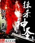 南山之阴