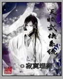 [第五人格]致新时代，那遥不可及的未来