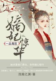 无名茶馆