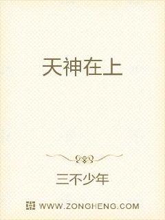 总之就是非常奇怪。