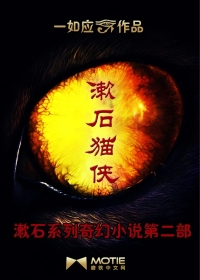 迎春花开暖风来