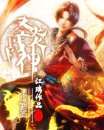 hp靠近你