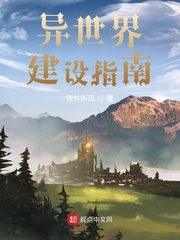 入戏太深