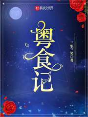 悠悠天下心