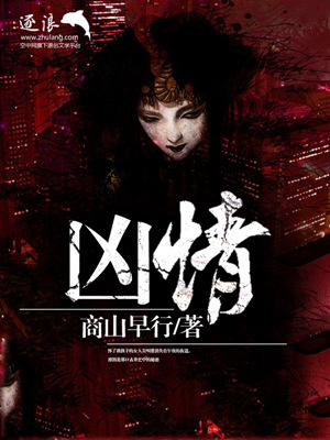 各有千秋
