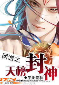 触碰可及