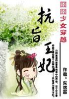 寒星落江河
