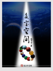 追魂夺命记