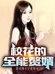 我不是反派女主