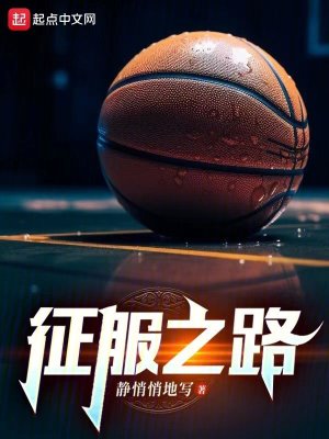 【重生】追逐反应
