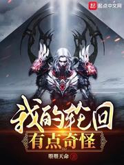 ［第五人格］无情性人格障碍